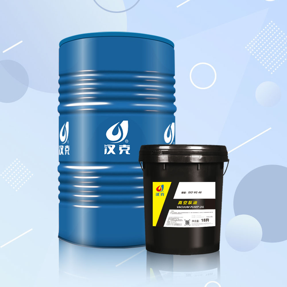 汉克冷冻机油ISO VG32 / 46 / 68